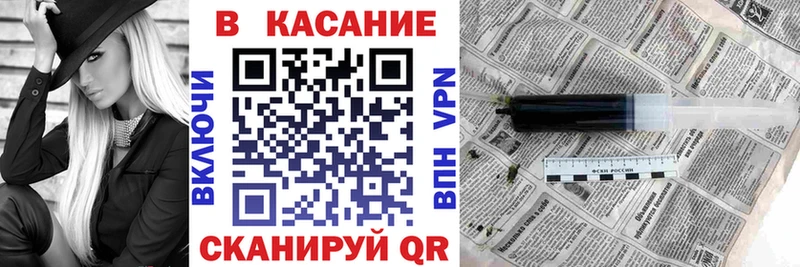 Магазин наркотиков Неман Кокаин  ГЕРОИН  Меф  КЕТАМИН  Марихуана  СК  ГАШ 