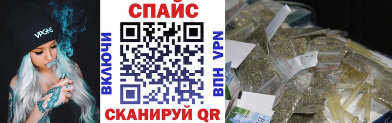 БУТИРАТ BDO 33% Неман