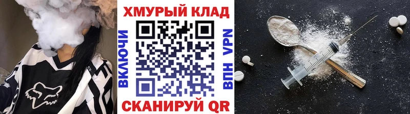 ГЕРОИН гречка  Неман 