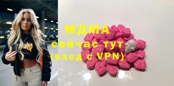 соль курить ск Алексеевка
