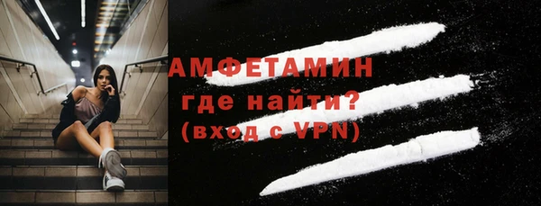 винт Алексин