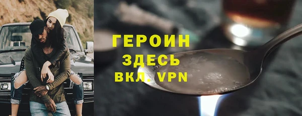 винт Алексин