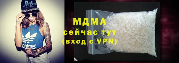 соль курить ск Алексеевка