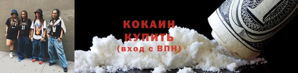соль курить ск Алексеевка