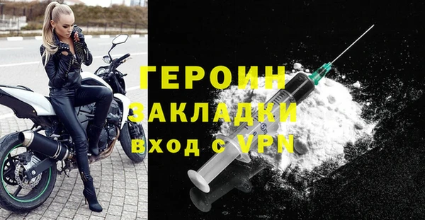 винт Алексин