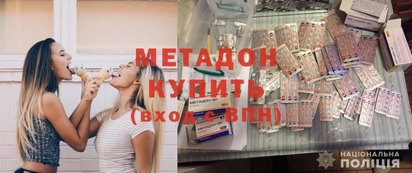 соль курить ск Алексеевка