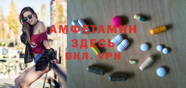 соль курить ск Алексеевка