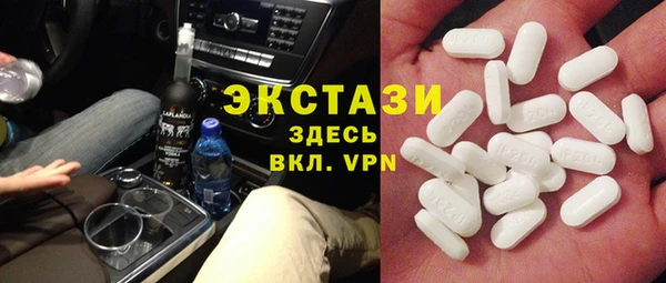 винт Алексин