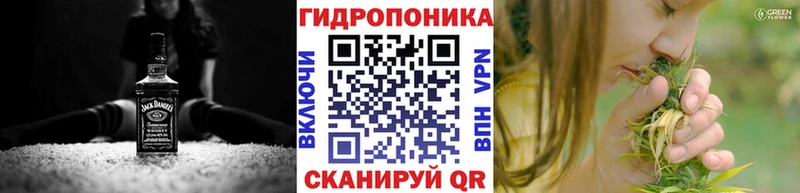 Канабис AK-47 KRAKEN tor Неман